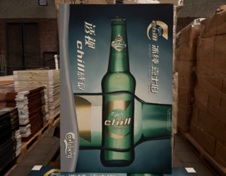 19x Canvas schilderij Carlsberg 60×90